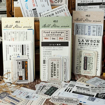 Journamm 60pcs/pack כרטיס סגנון מלאכה נייר עיצוב זבל יומן יצירתי נייר DIY רעיונות Vintage חומר נייר להגדיר