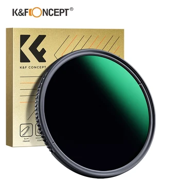 K&F המושג ND3-ND1000 ND מסנן מתכוונן מסנן צפיפות ניטרלי עם Antireflective הסרט הירוק 49mm 52mm 67mm 72mm 77mm 82mm