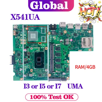 KEFU Mainboard X541UA מחשב נייד לוח אם ASUS X541UJ X541UAK X541U F541U A541U X541UV X541UVK I3 I5 I7 CPU 4GB/8GB-ראם אומה