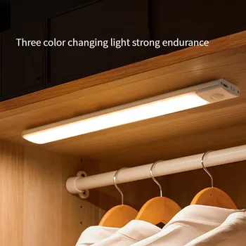 LED חיישן תנועה, אור Cabinet,תחת דלפק ארון תאורה,אלחוטית נטענת USB מטבח לילה אורות מלתחה,Cabine