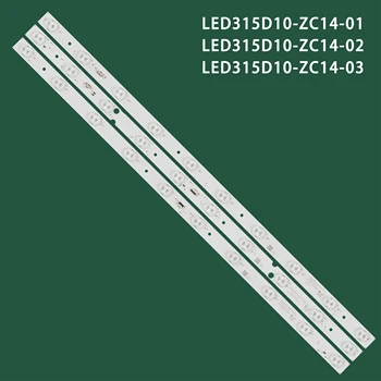 LED רצועה 10 מנורות LE32B310N LE32A7100L LE32A31 LE32B510X LED315D10-ZC14-01(ג) LED315D10-ZC14-02(ג) LED315D10-ZC14-03(C)