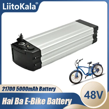 LiitoKala HaiBa 48V Ebike סוללה 10Ah 15Ah 20Ah 25ah 30ah על Shengmilo MX20 קיפול שמן צמיג שלג אופניים אופניים חשמליים