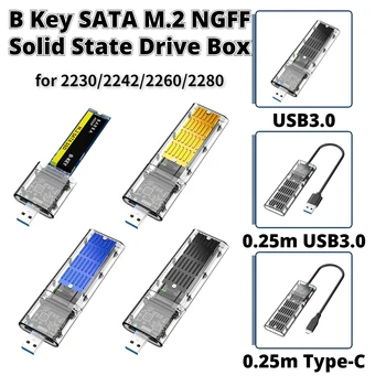 M. 2 USB 3.0/Type-C HDD תיבת M2 SSD מקרה SATA מארז SSD מתאם עבור PCIE NGFF SATA מקש B SSD דיסק מארז תיבת
