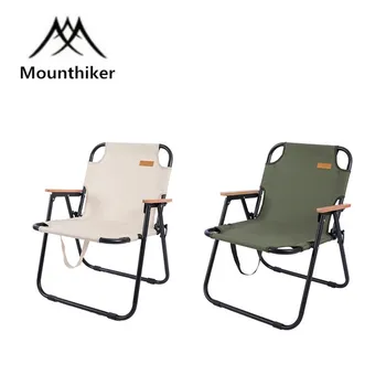 Mounthiker נושאי עומס 180KG כיסא מתקפל תמיכה פלדה Ripstop בד בד פנאי כורסה קמפינג פיקניק ברביקיו תושבת הכיסא