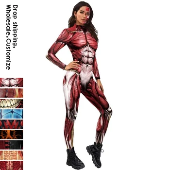 NADANBAO אופנה חדשה האנושי השרירים אדום סרבלים למבוגרים אנימה Cosplay תלבושות גברים, נשים, מסיבת בגדים סלים Bodysuits