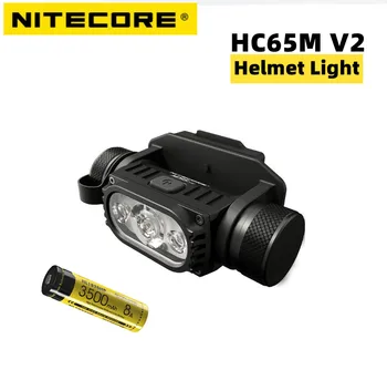 NITECORE HC65M V2 הקסדה אור משולש המנורה מקורות טקטי NVG הר USB-C נטענת LED פנס עם 3500mAh סוללה Li