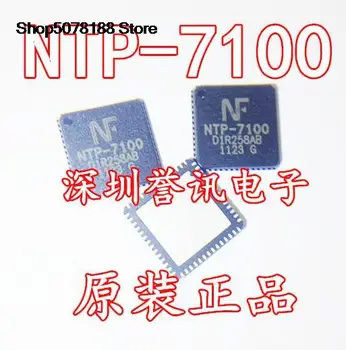 NTP-7100 IC מקורי חדש משלוח מהיר