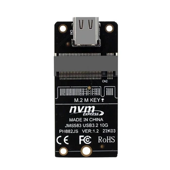 NVME ל-USB 3.1 Type-C מתאם M2 NVME SSD מתאם JMS583 10Gbps .2 ל-USB 3.1 תמיכה m2 nvme SSD 2230/42/60/80 Dropship