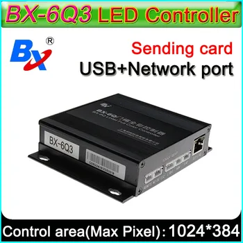 onbon BX-Y2L(6Q3) משקוף צבע מלא בקר אסינכרוני,Ethernet/יציאת USB שליחת התוכנית