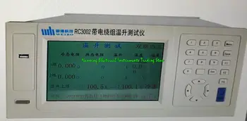 RC3002 כפול מפותל מדידה עם מופעל על מתפתל עליית טמפרטורה הבוחן מנוע טמפרטורה הבוחן 0.500 Ω Ω -10000