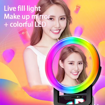 RGB יופי מלא אור LED הטבעת בהזרמה בשידור חי בטלפון עמוד טלסקופי נייד רב תכליתיים חצובה איפור וידאו LiveStudio