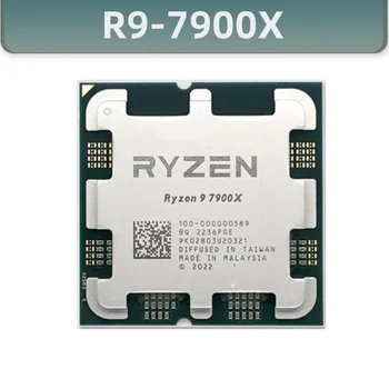 Ryzen 9 7900X R9 7900X 4.7 ג ' יגה-הרץ 12-Core 24-חוט המעבד 5NM L3=64M 100-000000589 שקע AM5 ללא מאוורר