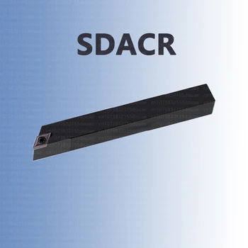 SDACR1616H07 CNC שוק SDACR0808H07 SDACR1010H07 SDACR1212H07 SDACR1212H11 SDACR1616H11 SDACR2020K11 SDACR2525M11 SDACR SDACL