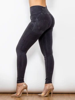 Shascullfites מלודי שחור סקיני ג 'ינס לנשים ג' ינס מכנסיים Slim Fit למתוח רזה בטלן הרמת Jean באורך מלא