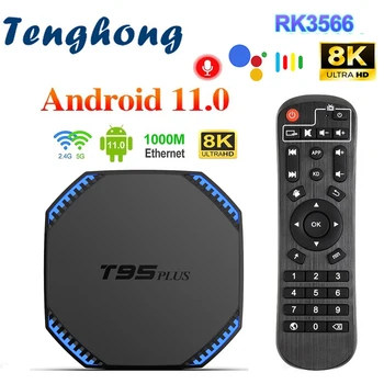 Smart TV T95 פלוס תיבת הטלוויזיה אנדרואיד 11 8GB RAM 64GB Rockchip RK3566 תמיכה 4K Wifi 1000M LAN 4GB 32GB נגן מדיה הגדרת העליון TVBOX