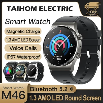 TAIHOM M46 שעון חכם עבור אנשים IP68, עמיד למים מגע מלא סיבוב מסך מרובים מצב ספורט קצב הלב מזג האוויר Smartwatch