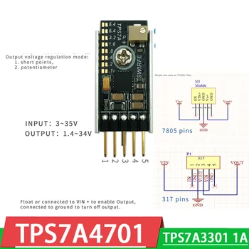TPS7A4701 TPS7A3301 1A רעש נמוך ליניארי וסת מתח חשמל מודול DC-DC 3V 12V 5V 15V 24V RF מעגל DAC מפענח שמע ADC