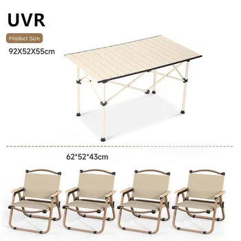 UVR מתקפל לקמפינג שולחן וכיסאות נסיעות משפחת נייד פחמן, סגסוגת פלדה שולחן חיצוני שולחן מתקפל וכיסאות להגדיר
