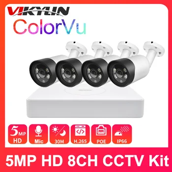 Vikylin ערכות טלוויזיה במעגל סגור 8CH פו NVR 5MP ColorVu אודיו תנועה לאתר את ה-IP מעקב וידאו מצלמה מצלמה צבעונית לראיית לילה