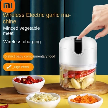 Xiaomi Mijia מיני כוח Usb מזון חשמלי שרדר מעבד הביתה Accesoir מטבח כותש שום קישוט כלי מטבח.