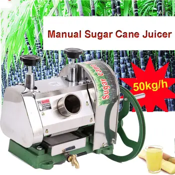Yonntech ידנית סוכר לחץ מסחטה extractor מיץ מכונת מסחרי מסחטת מיל 50ק 