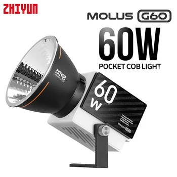 ZHIYUN MOLUS G60 קלח LED אור 60W וידאו אור צילום תאורה 2700-6500K עבור Youtube, תמונות סטודיו וידאו Shotting