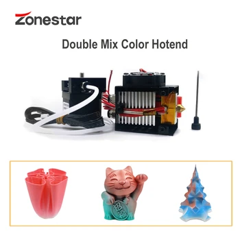 ZONESTAR לשדרג חלקים לערבב צבע Hotend ראש ההדפסה מדפסת 3D 24V 2-IN-1-החוצה M2 מכבש J-ראש מוחל M8R2 P802 Z5M2 Z8XM2