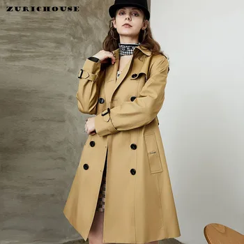 ZURICHOUSE בסגנון בריטי נשים מעיל גשם זוגי עם חזה ארוך מעיל נשי אלגנטי, דק יוקרתי 100% כותנה מעיל עמיד למים