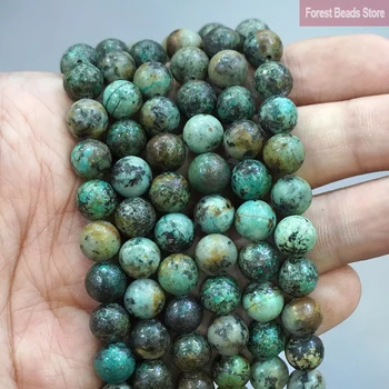 אבן טבעית אפריקה Turquoises חופשי חרוזים עגולים 15