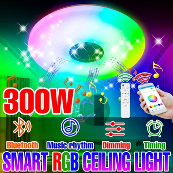 אור תקרת LED חכמה אפליקציה של שליטה מרחוק RGB המנורה בסלון קישוט חדר השינה נברשת עם Bluetooth רמקול מוסיקה אור