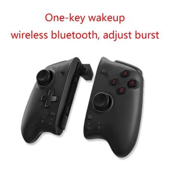 בקר משחק אלחוטי Bluetooth תואם-Gamepad ידית אחיזה אחת-מפתח השכמה רטט על מתג ג ' וי-קון שמאל ימין המארח