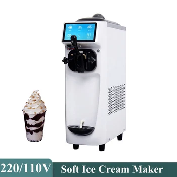 גלידה קלה מקבלי מסחרי מכונת גלידה אוטומטית השיש גלידה קפוא ציוד מכונות אוטומטיות