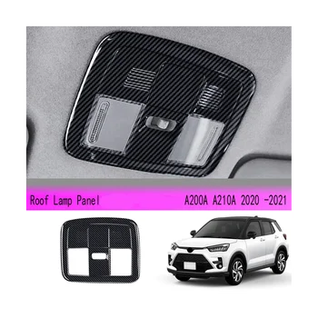 המכונית השחורה מקורה אור קריאה כיסוי גג המנורה פאנל מסגרת טויוטה Raize A200A A210A 2020 -2021