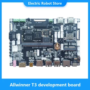 המקומי Allwinner T3 פיתוח המנהלים, תעשייתי המכונית, קוד פתוח Linux+אנדרואיד לוח האם, רכב סטנדרטי CPU