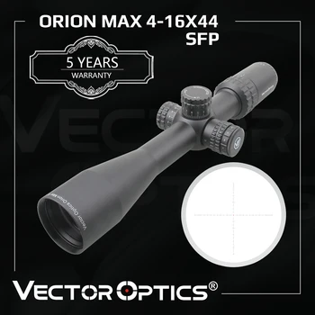 וקטור אופטיקה אוריון 4-16x44 מקס Riflescope 0.3 מואה מרכז נקודה עם צד מואר להתמקד דקות מ-10 Yds מתאים Airgun שדה היעד