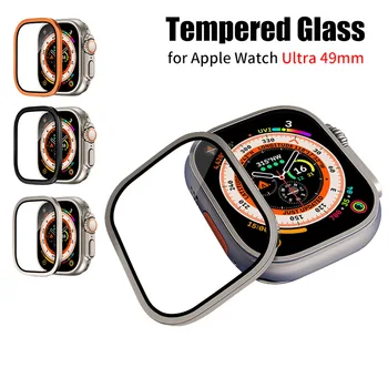 זכוכית מחוסמת עבור אפל שעונים אולטרה 49mm מגן מסך Anti-Scratch מסגרת מתכת עבור IWatch סדרה Ultra49mm אביזרים