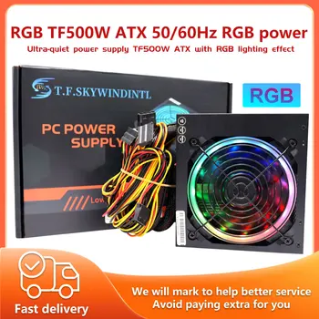 חדש RGB 500W ספק כוח מגניב RGB פולטות אור מאוורר חכם בקרת מהירות Active PFC אילם ויעיל,עמיד.