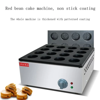 חימום חשמלי 16-חור שעועית אדומה עוגה מכונת מסחרי אפייה מכונת דפוס גז שעועית אדומה עוגה מכונת טייוואן גלגל המכונה