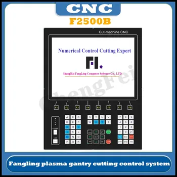 חיתוך Cnc מומחה פנג לינג F2500B פלזמה בקר Cnc להבה, פלזמה תושבת מכונת חיתוך מערכת ההפעלה