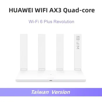 טייוואן הגרסה המקורית Huawei AX3-Wifi הנתב Quad-core WiFi6 בנוסף 3000Mbps רשת Wifi הרחבה מהדר 4 רווח גבוה אנטנה