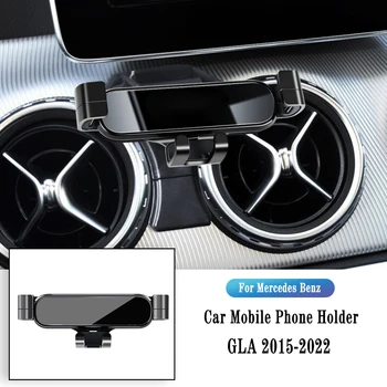 טלפון הרכב מחזיק עבור מרצדס GLA X156 X247 2015-2022 הכבידה ניווט סוגר לשקע אוויר קליפ תושבת Rotatable תמיכה