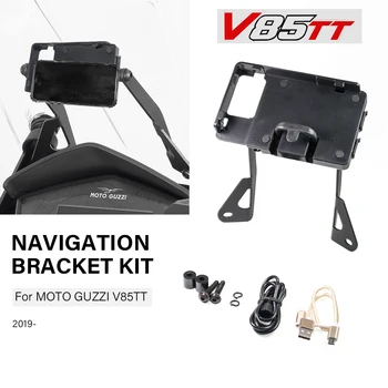 טלפון חכם בעל ניווט GPS סוגר על מוטו GUZZI V 85 TT V85TT V85 2019 - אופנוע השמשה Fairing העליון סוגר