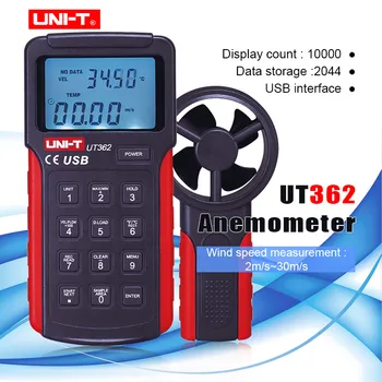 יחידת UT362 מהירות הרוח מטר Tachometer Anemoscope Anemometer יכול למדוד טמפרטורה/מהירות הרוח/רוח לספור עם ממשק USB