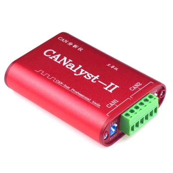 יכול Analyzer CANOpen J1939 USBCAN-2II ממיר תואם עם ZLG USB יכול USBalyst-II