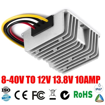 כדי 12v 10a מתח 13.8 V 10AMP 8-40V כדי 12V 10A מייצב מתח DC-DC Converter סטפ-אפ סוג כמפחית הרגולטור CE RoHS