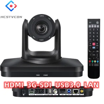 כנס המצלמה PTZ 20X/30X זום אופטי עם USB3.0 3G-SDI, HDMI LAN HD 1080P 60fps על כנסיית בית הספר Youtube שידור