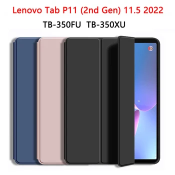 לוח Case For Lenovo Tab P11 (2nd Gen) 2022 11.5 TB-350FU TB-350XU גמיש רך סיליקון מעטפת עור PU להעיף כיסוי חכם