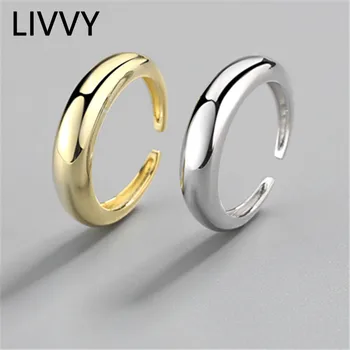ליבי צבע כסף טבעת פתוחה חלק זרוק אישיות טבעת מתכווננת תכשיטים יפים עבור נשים מסיבה אביזרים 2021 מגמה