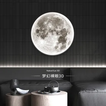 מודרני הירח LED מנורת קיר נורדי אור יוקרה הארץ קיר אורות קיר חדר השינה ליד המיטה בסלון רקע קיר בעיצוב תאורה