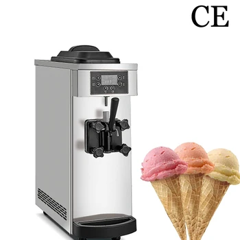 מיני 1. טעם גלידה קלה מכונת שולחן העבודה רעש נמוך ונוח לנשיאה